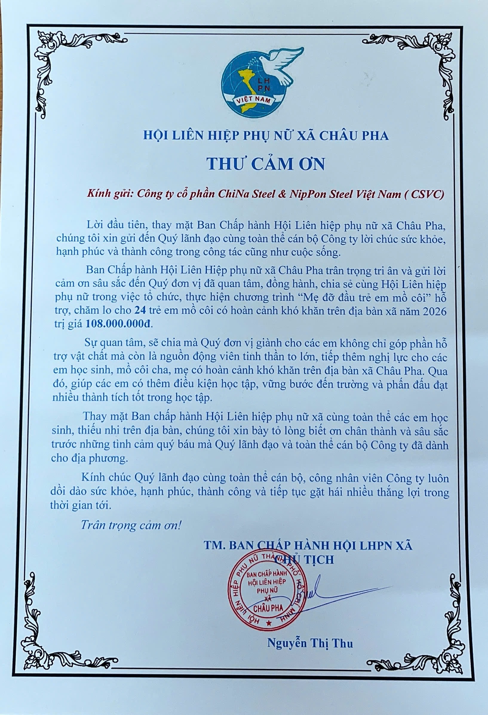CSVC LAUNCHES THE 'GODMOTHER PROGRAM' IN CHAU PHA COMMUNE